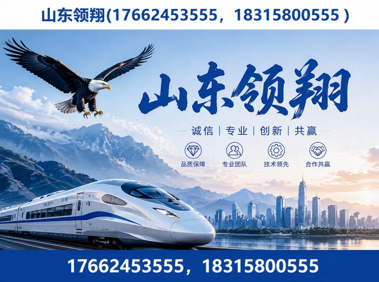 定安土工格栅展示图